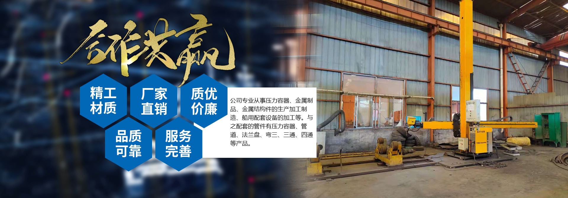 米兰平台-米兰（中国）一站式服务平台
