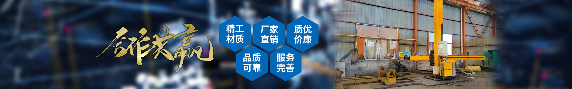 米兰平台-米兰（中国）一站式服务平台
